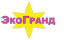 эко гранд